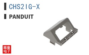 CHS2IG-X