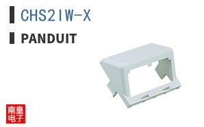 CHS2IW-X