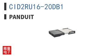 CID2RU16-20DB1
