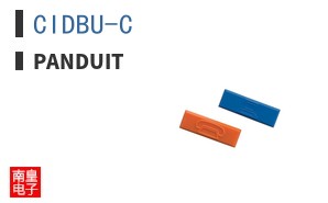 CIDBU-C