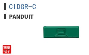 CIDGR-C