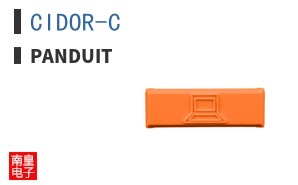 CIDOR-C