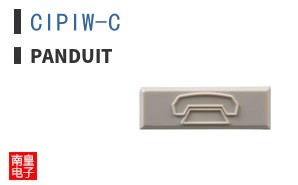 CIPIW-C