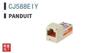 CJ588EIY