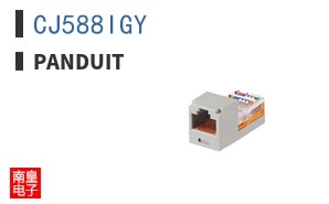 CJ588IGY
