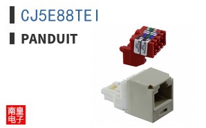 CJ5E88TEI