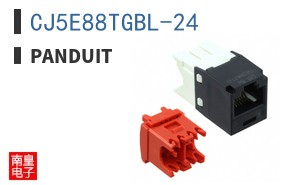 CJ5E88TGBL-24