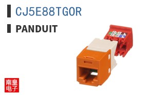 CJ5E88TGOR
