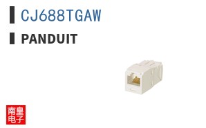 CJ688TGAW