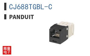 CJ688TGBL-C