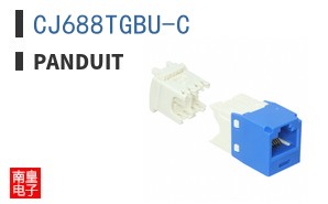 CJ688TGBU-C