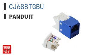 CJ688TGBU