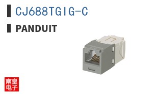 CJ688TGIG-C