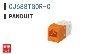 CJ688TGOR-C
