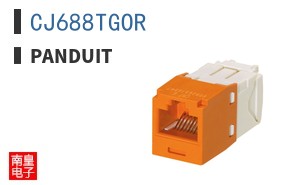 CJ688TGOR