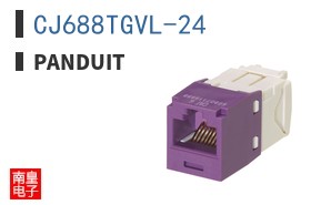 CJ688TGVL-24