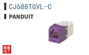 CJ688TGVL-C