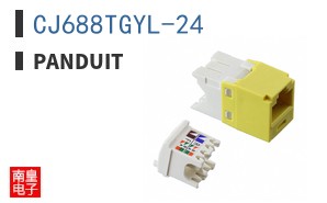 CJ688TGYL-24