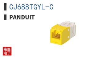 CJ688TGYL-C
