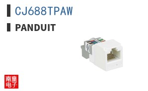 CJ688TPAW