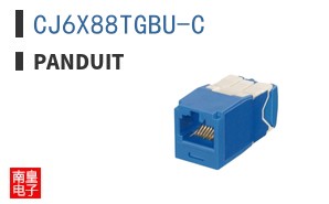 CJ6X88TGBU-C
