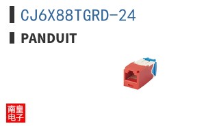 CJ6X88TGRD-24