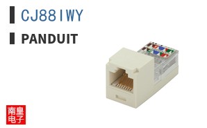 CJ88IWY