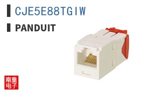 CJE5E88TGIW