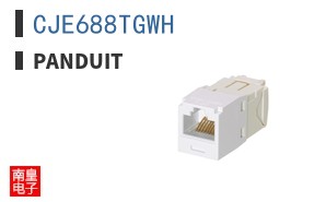 CJE688TGWH