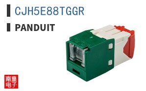 CJH5E88TGGR