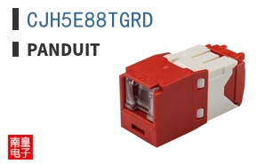 CJH5E88TGRD