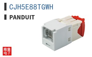 CJH5E88TGWH