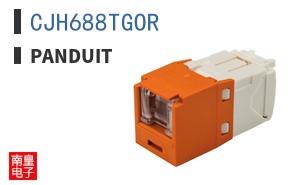 CJH688TGOR