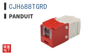 CJH688TGRD