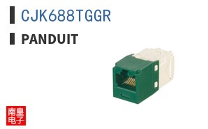 CJK688TGGR