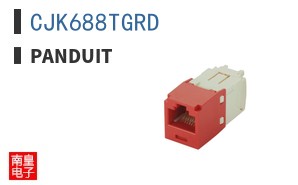 CJK688TGRD