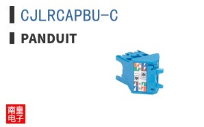 CJLRCAPBU-C
