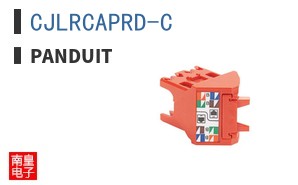 CJLRCAPRD-C