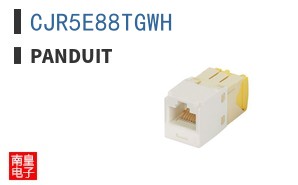 CJR5E88TGWH