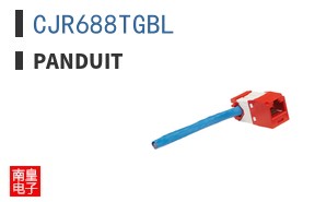 CJR688TGBL