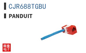 CJR688TGBU