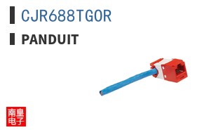 CJR688TGOR