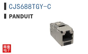 CJS688TGY-C