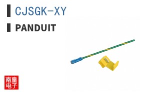 CJSGK-XY