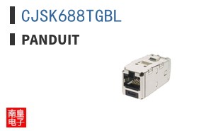 CJSK688TGBL