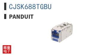 CJSK688TGBU