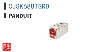 CJSK688TGRD