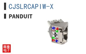 CJSLRCAPIW-X