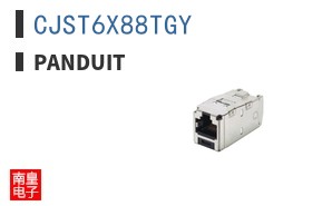CJST6X88TGY