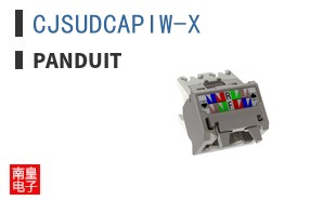 CJSUDCAPIW-X